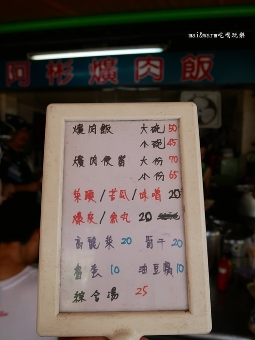 P1170800.jpg