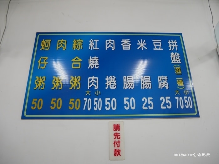 P1171000.jpg