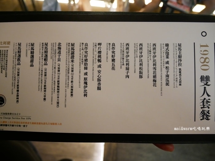 P1180144.jpg