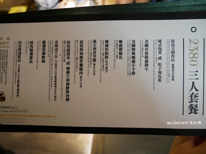 P1180150.jpg