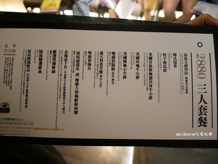 P1180151.jpg