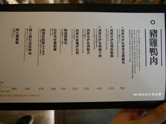 P1180157.jpg