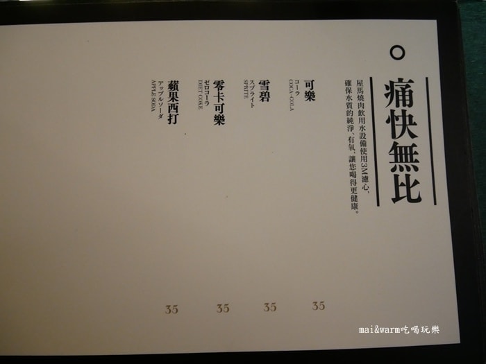 P1180167.jpg