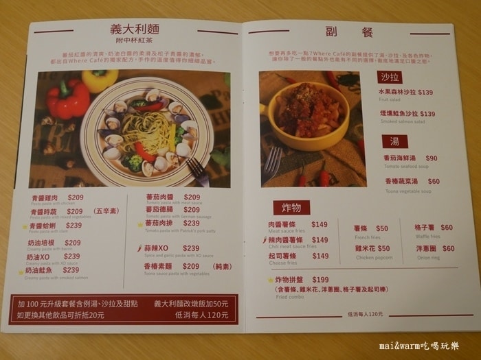 P1180417.jpg