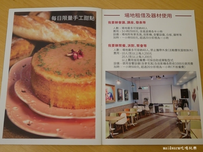 P1180421.jpg