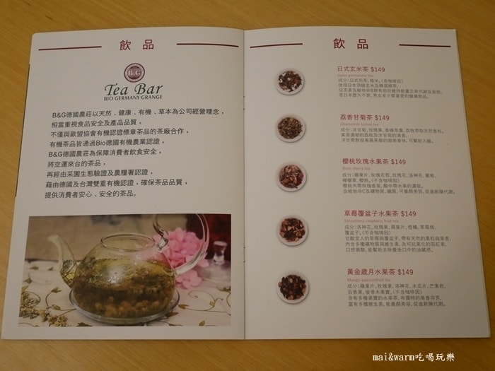 P1180419.jpg