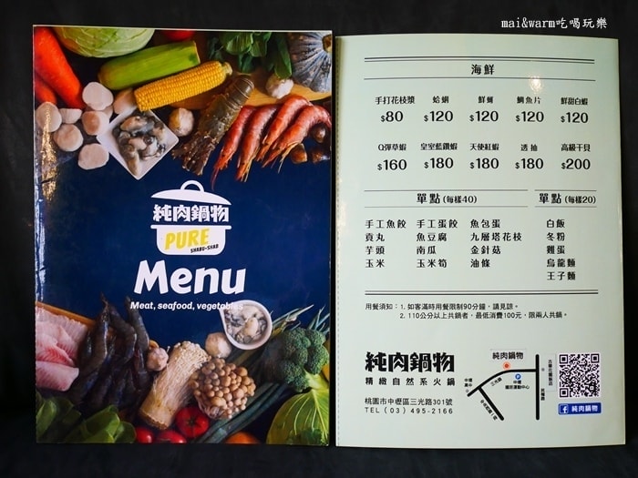 P1180423.jpg