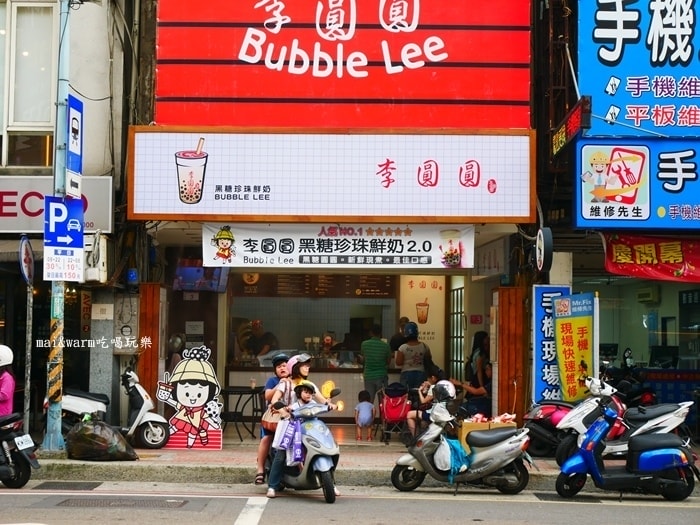 P1180518.jpg