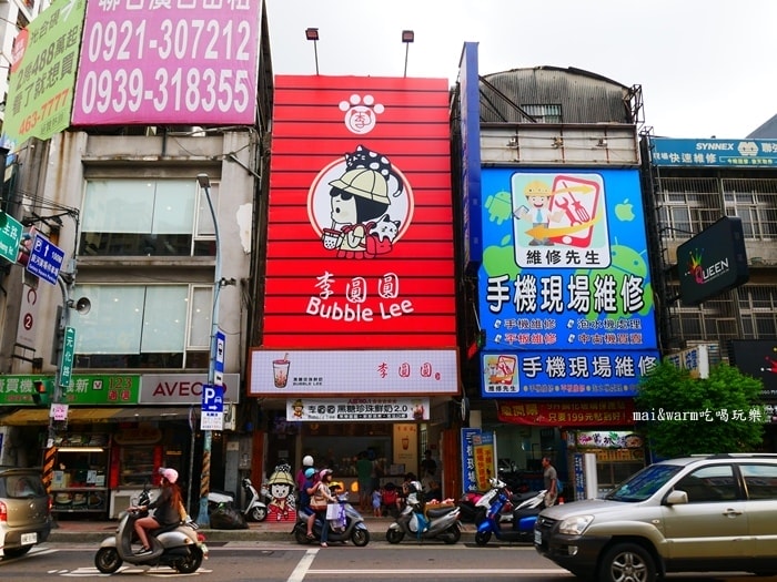 P1180515.jpg