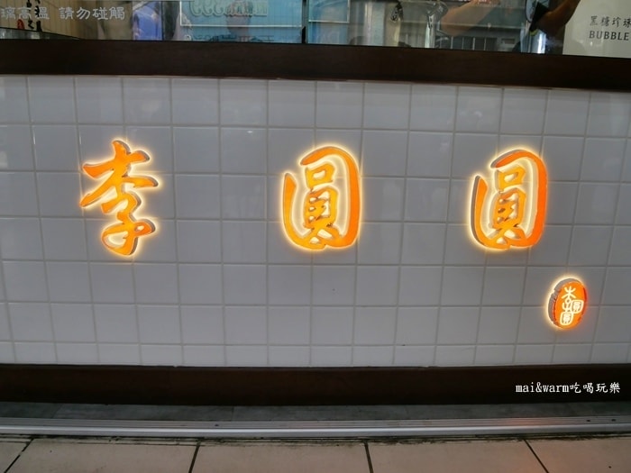 P1180531.jpg