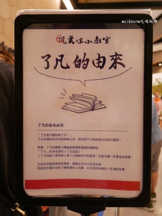P1180649.jpg