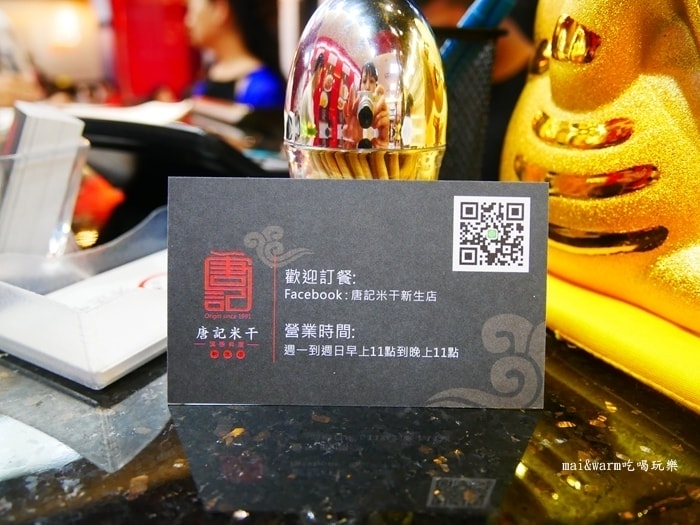 P1180757.jpg