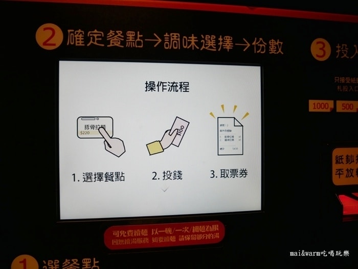 P1180861.jpg
