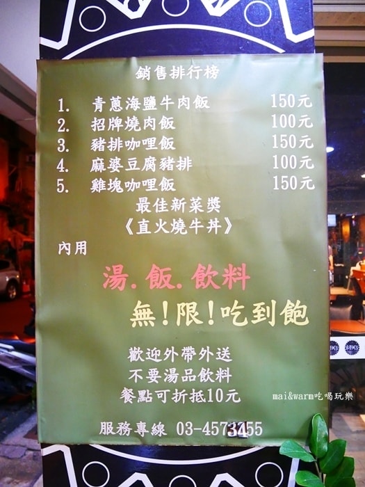 P1190023.jpg