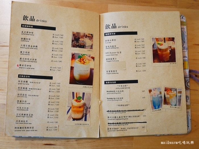 P1190050.jpg