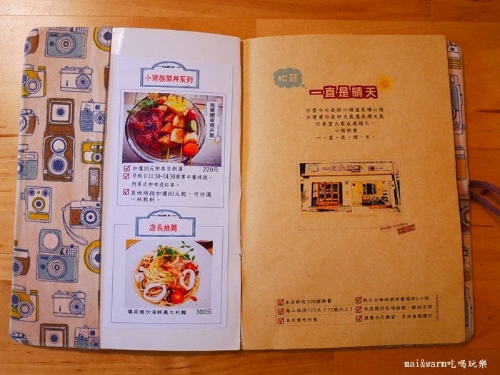P1190049.jpg