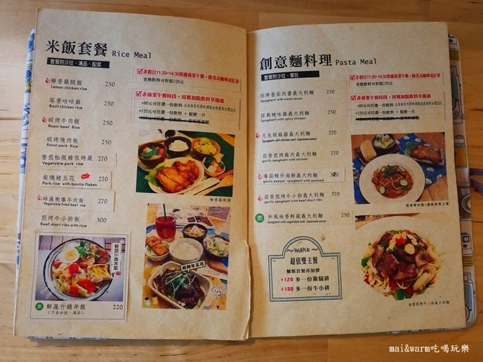 P1190051.jpg