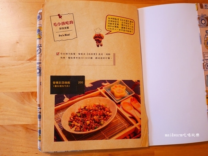 P1190053.jpg