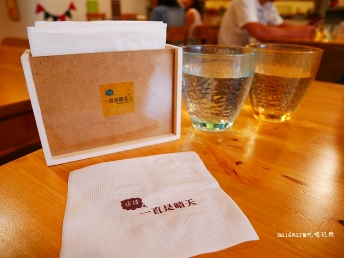 P1190054-1.jpg