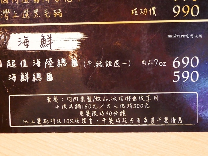 P1190219.jpg