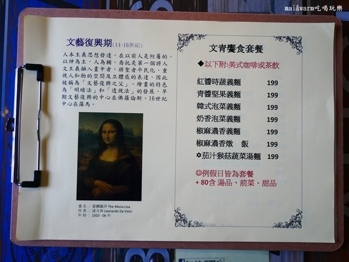 P1190363.jpg