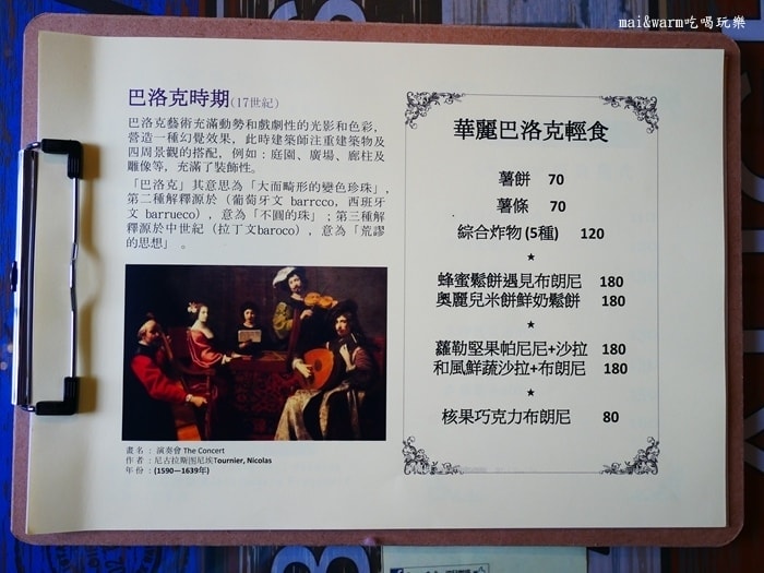 P1190364.jpg