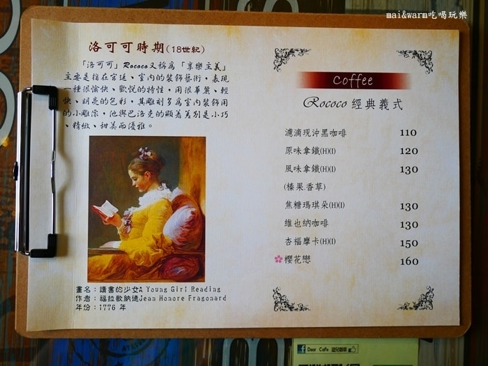 P1190366.jpg