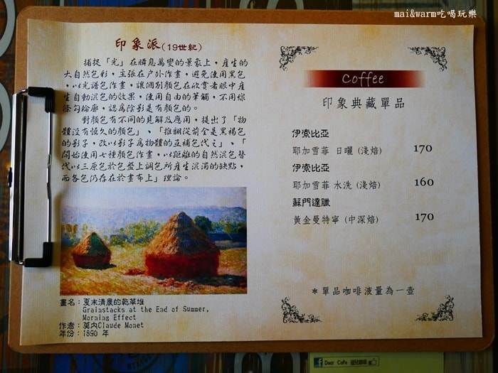 P1190367.jpg