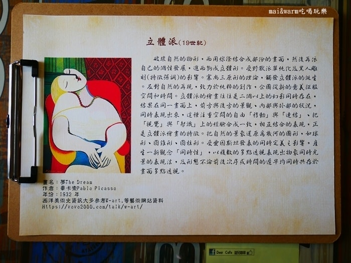 P1190369.jpg