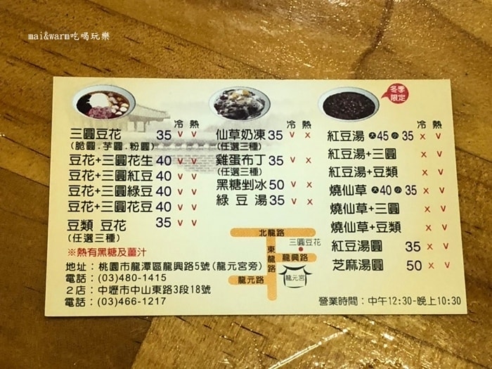 P1190494.jpg