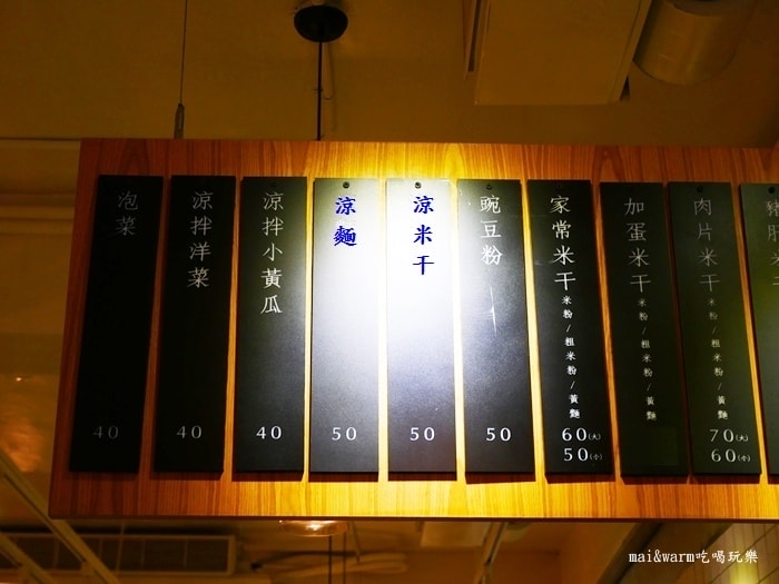 P1190453.jpg