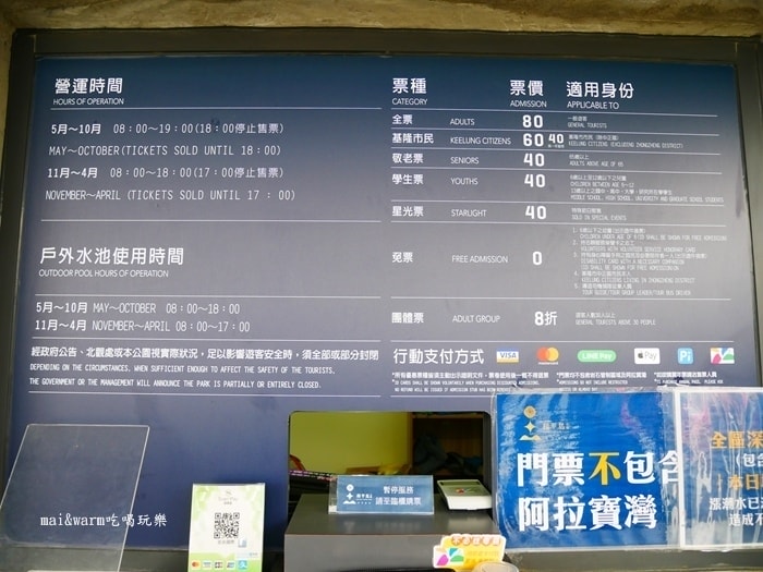 P1190528.jpg