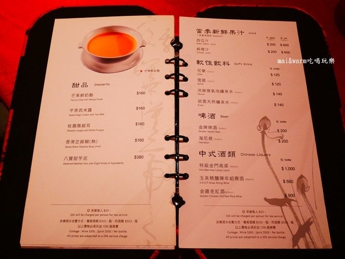 P1200073.jpg