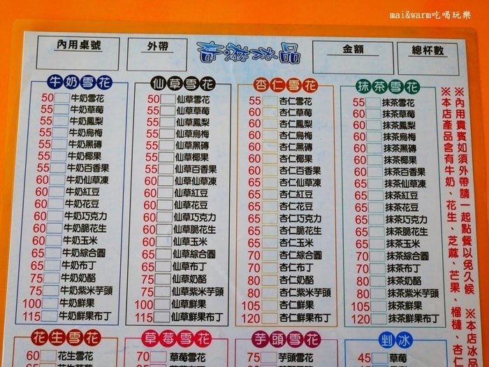 P1200166.jpg