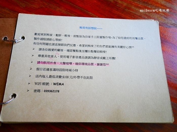 P1200302.jpg