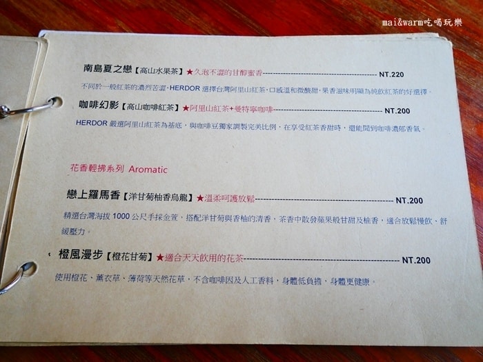 P1200308.jpg
