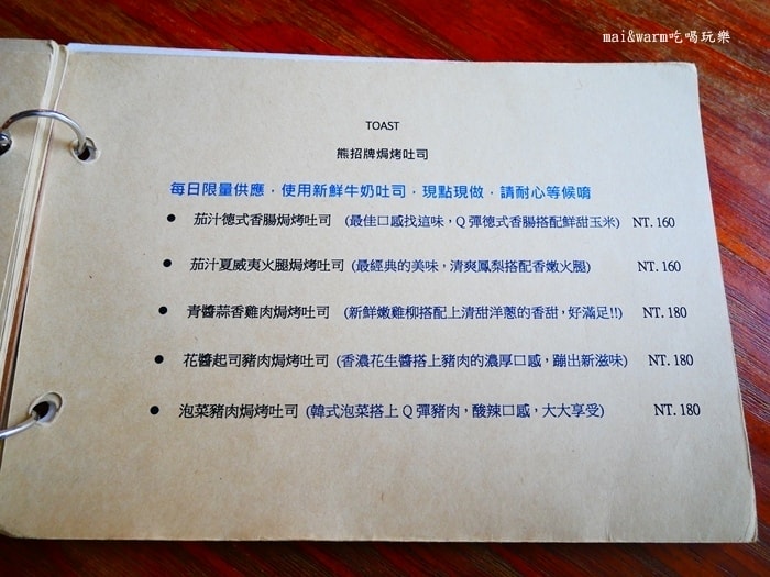 P1200311.jpg