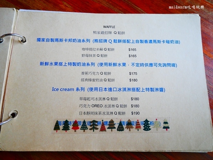 P1200310.jpg