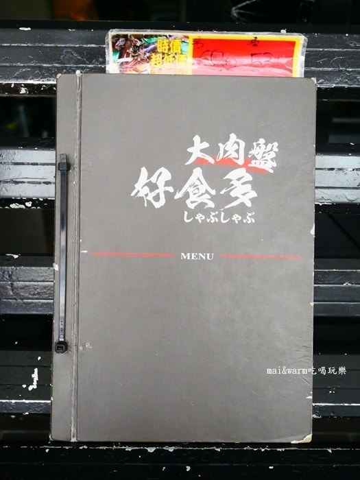 P1200362.jpg