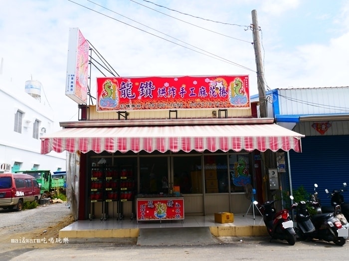 P1210077.jpg