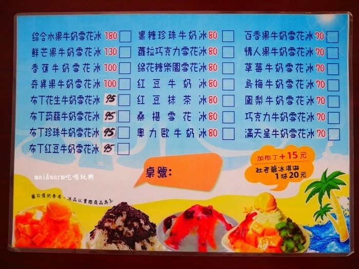 P1210063.JPG