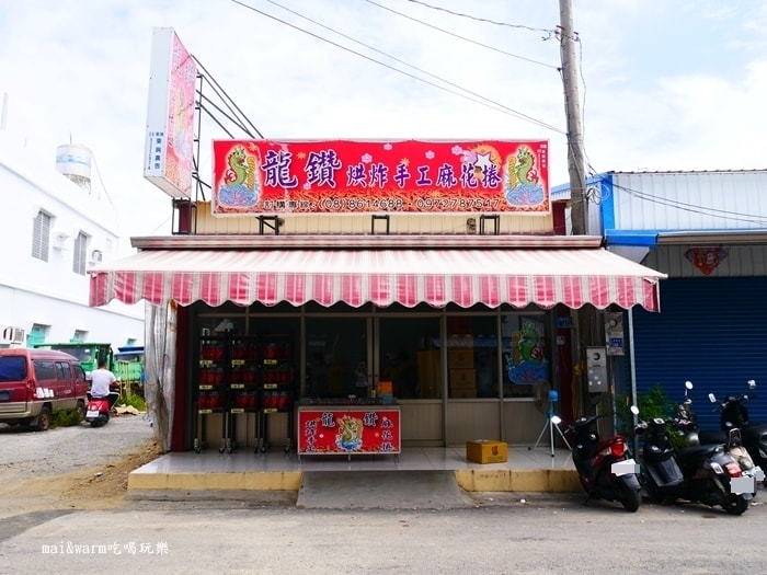 P1210090.JPG
