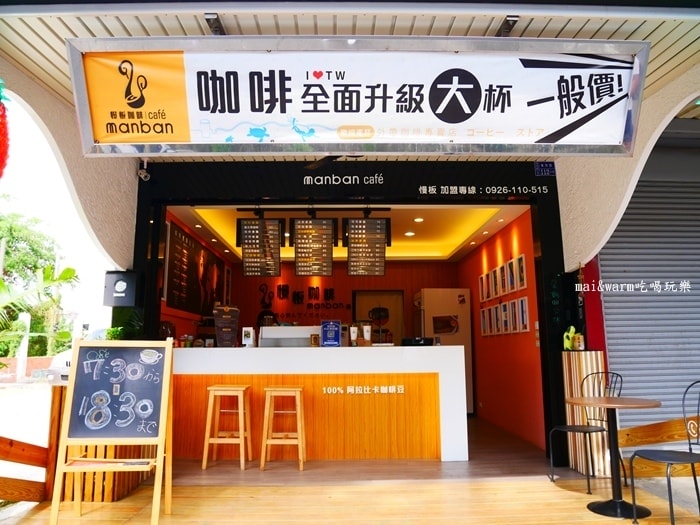 P1210138.JPG