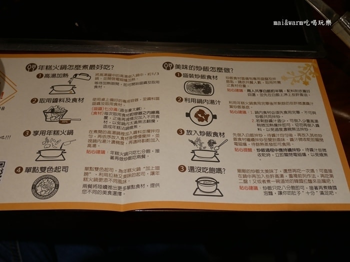 P1210356.jpg