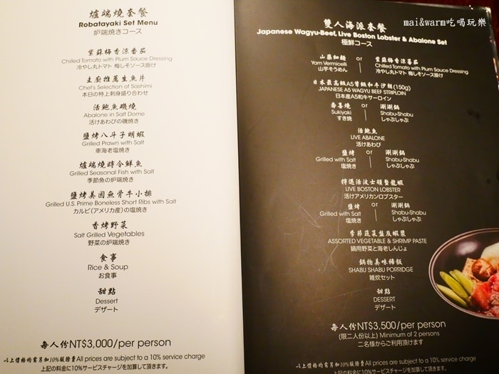 P1210580.jpg
