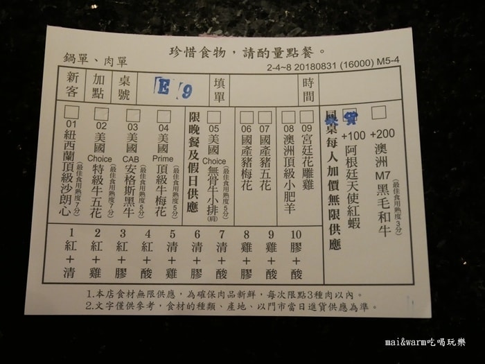 P1210621.jpg