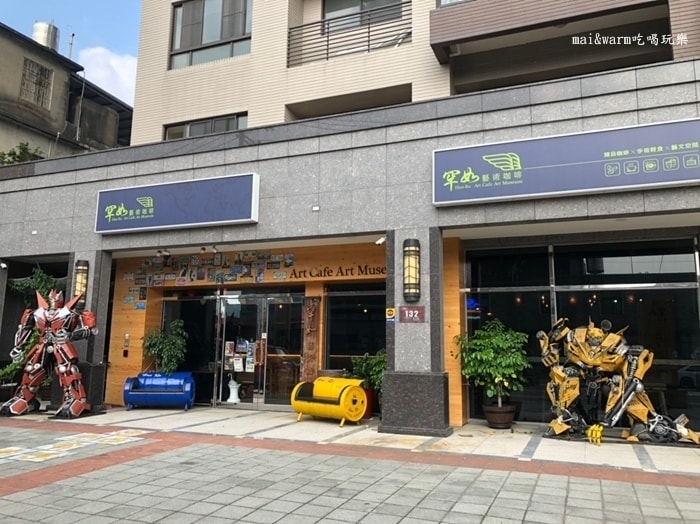 罕如_181201_0002.jpg