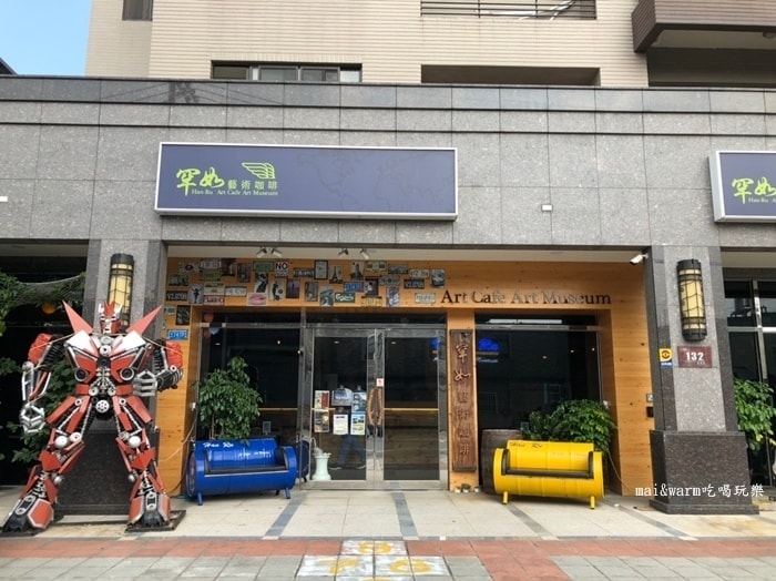 罕如_181201_0001.jpg