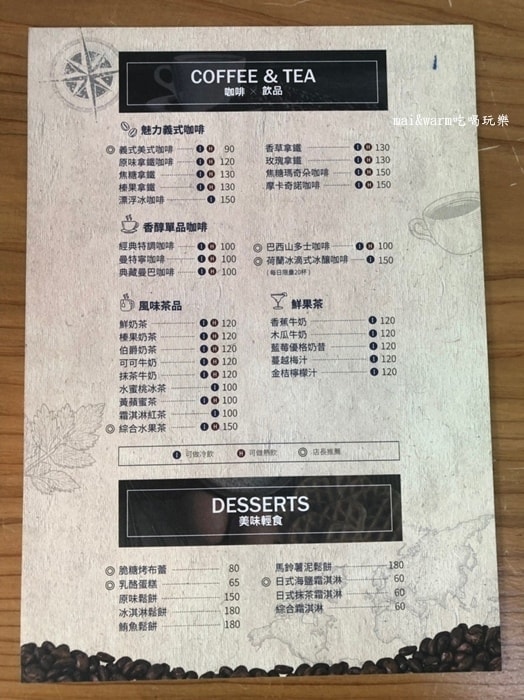罕如_181201_0010.jpg