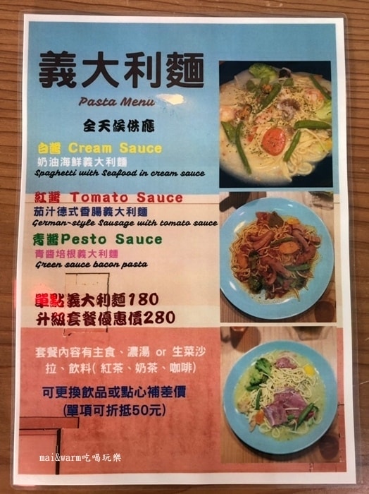 罕如_181201_0014.jpg
